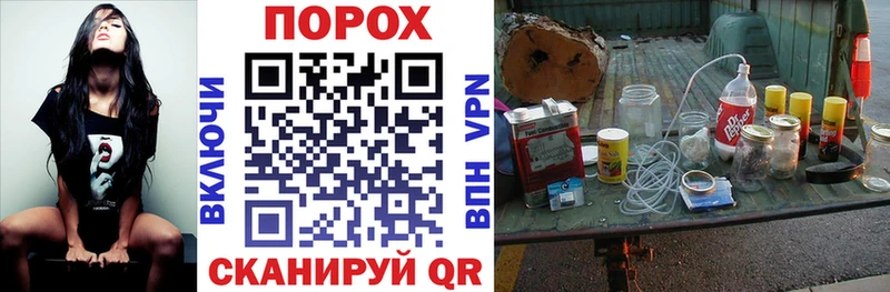 Амфетамин VHQ Катайск