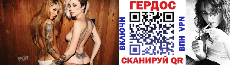 купить наркоту  Катайск  Героин белый 