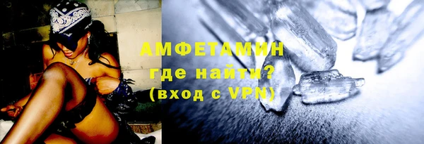 гашишное масло Нязепетровск