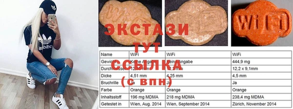 винт Осташков