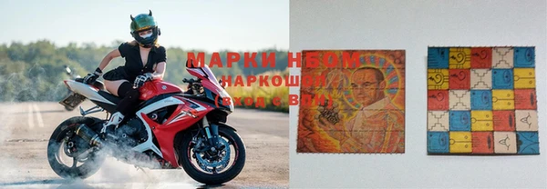 каннабис Няндома