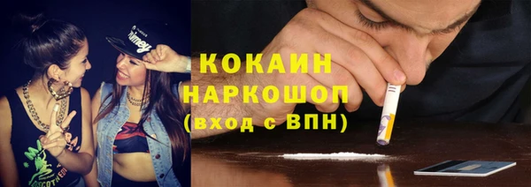 мескалин Нягань