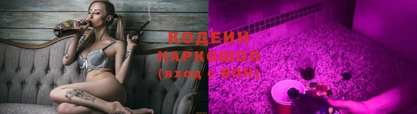 каннабис Няндома