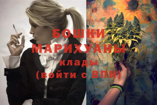 мескалин Нягань