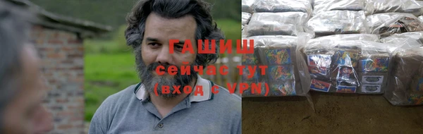 мескалин Нягань