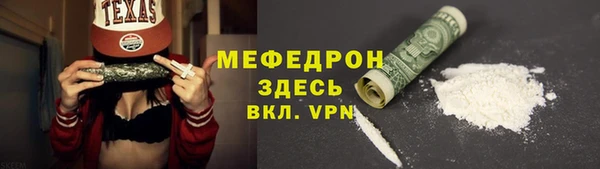 круглые Остров