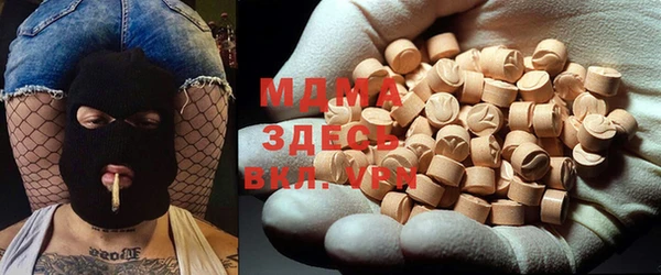 винт Осташков