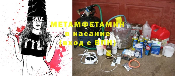 винт Осташков