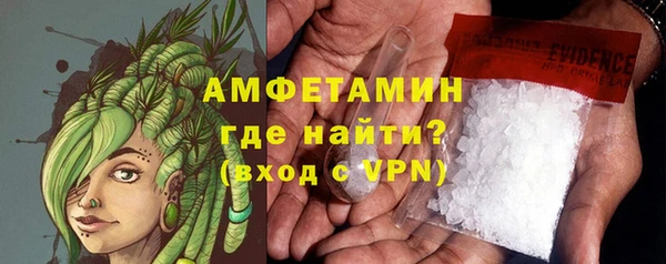 каннабис Няндома
