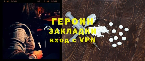 каннабис Няндома