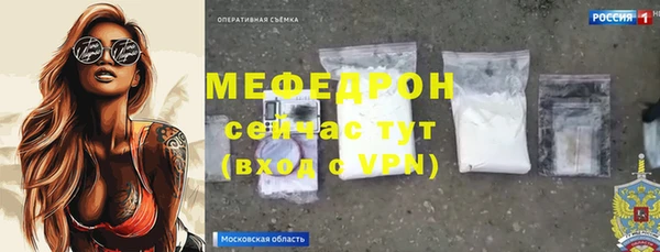круглые Остров