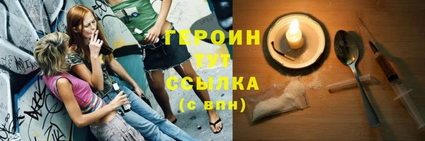винт Осташков