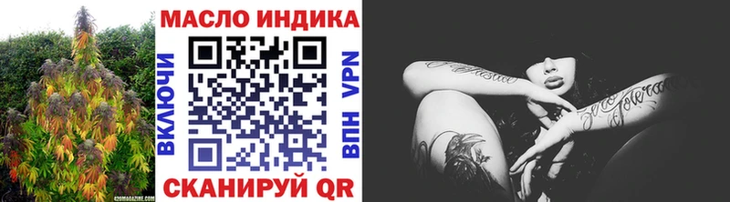 хочу наркоту  Катайск  ТГК концентрат 