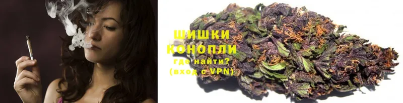 OMG tor  площадка Telegram  Конопля LSD WEED  Катайск 